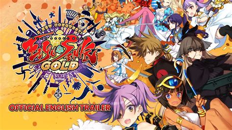 eiyu senki|Eiyuu Senki Gold Wiki .